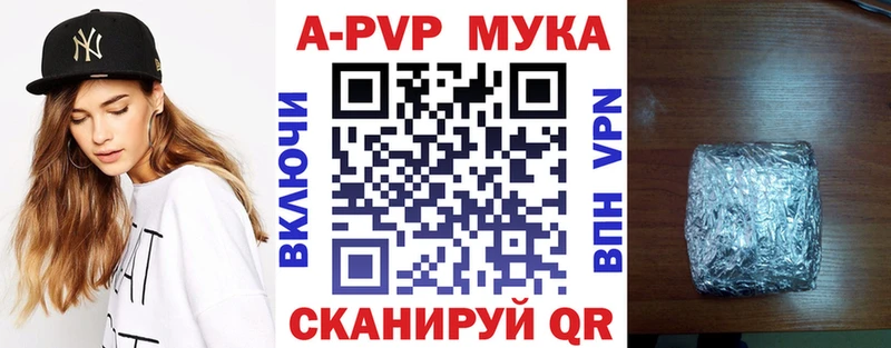  Кокаин Чита