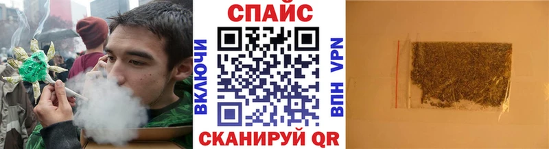 Бутират 1.4BDO Чита