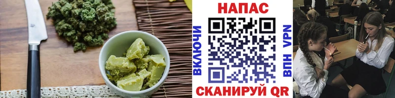 где можно купить наркотик  Чита  Печенье с ТГК конопля 