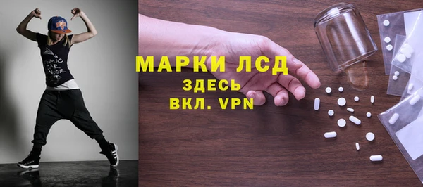 хмурый Абдулино