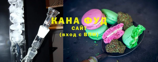 MDMA Магадан