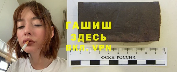 ALPHA-PVP Майский