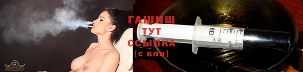 хмурый Абдулино