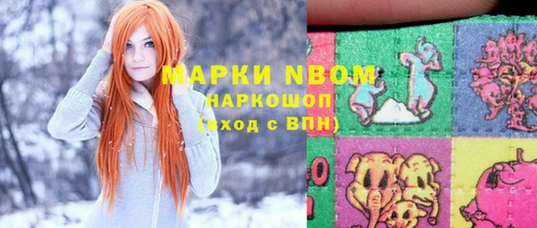 хмурый Абдулино