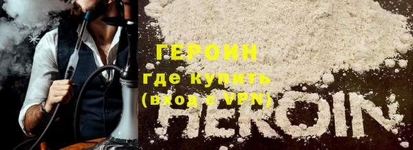 хмурый Абдулино
