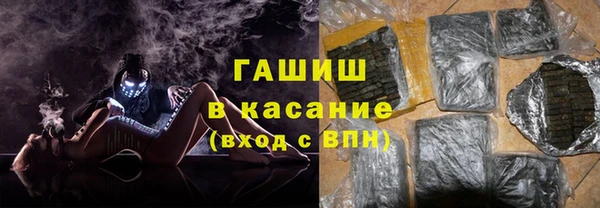 дистиллят марихуана Алексеевка