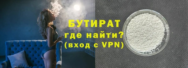 круглые Магас