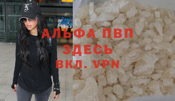 хмурый Абдулино